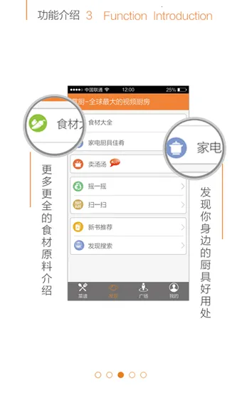 �Ƴ�2026�ٷ�����v5.6.3 �ٷ������ͼ