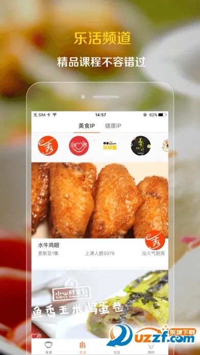 �Ƴ�2026�ٷ�����v5.6.3 �ٷ������ͼ