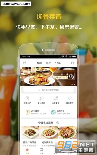 �Ƴ�2026�ٷ�����v5.6.3 �ٷ������ͼ