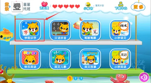 �Ȱ�2026���°汾