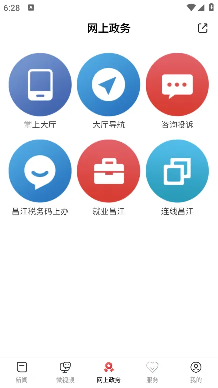 ��������2026�ٷ�����