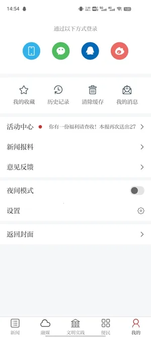 ��������2026�ٷ�����