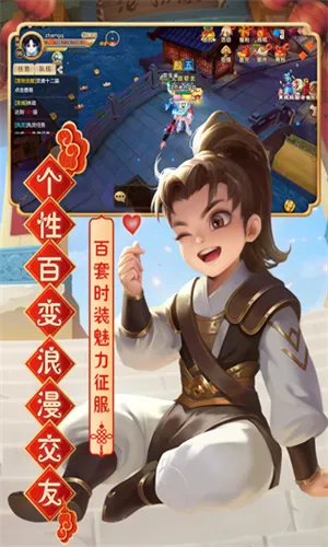 ��Ѫ������(������ɫ������Ϸ)v146.0 �ֻ����ͼ