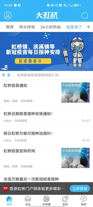 �����Ż���2026���°汾