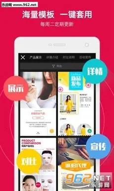 ��������(΢����ͼ����)v5.31.1 ��Ѱ��ͼ