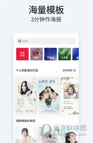 ��������(΢����ͼ����)