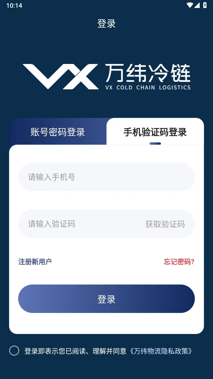 ��γ˾����2026�ٷ����°汾v1.9.1 ��Ѱ��ͼ