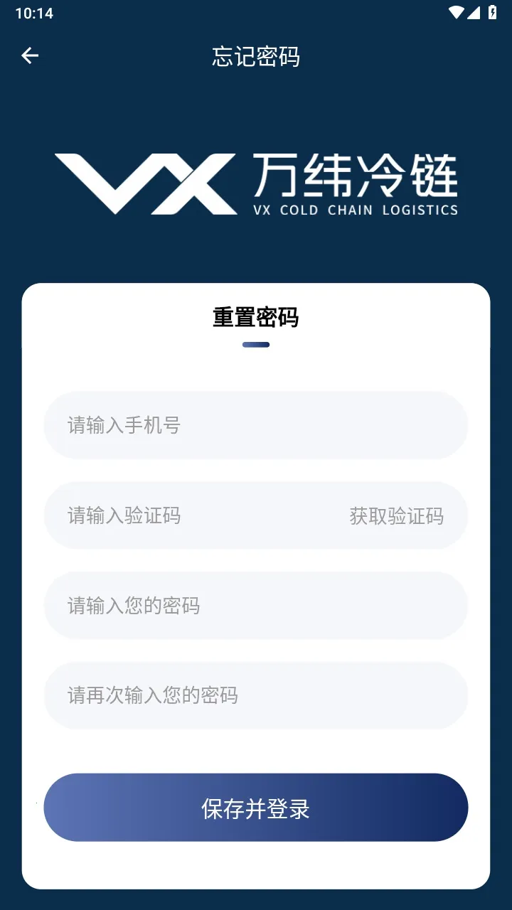 ��γ˾����2026�ٷ����°汾v1.9.1 ��Ѱ��ͼ