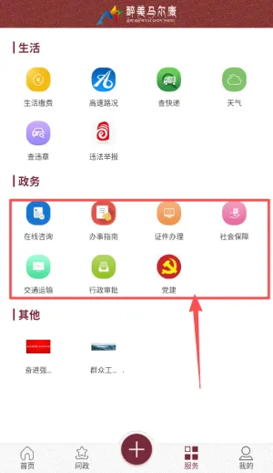 ����������2026���ذ�װ