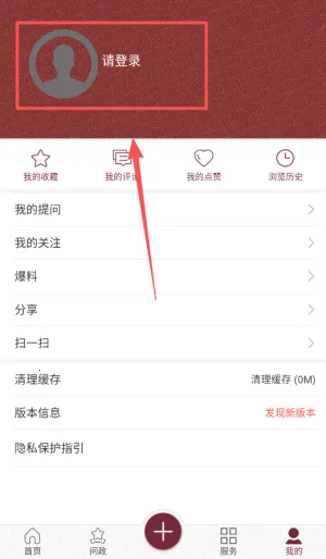 ����������2026���ذ�װ