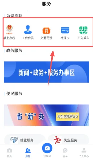 �´���(������������)