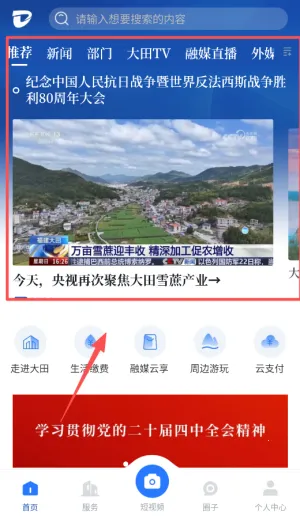 �´���(������������)