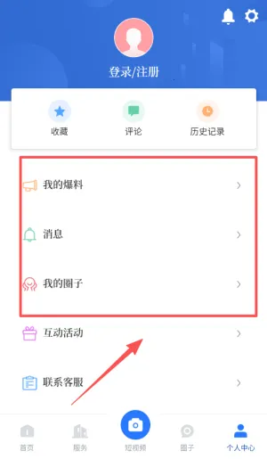 �´���(������������)