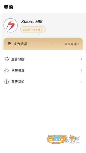 ���ʾ���(��ƽ��Ӣ�Ż���)v1.1.0 ��Ѱ��ͼ