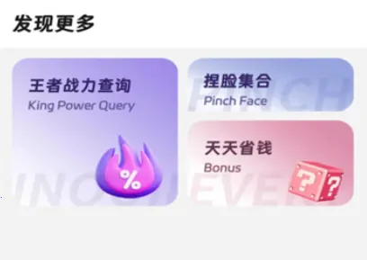 ���ʾ���(��ƽ��Ӣ�Ż���)