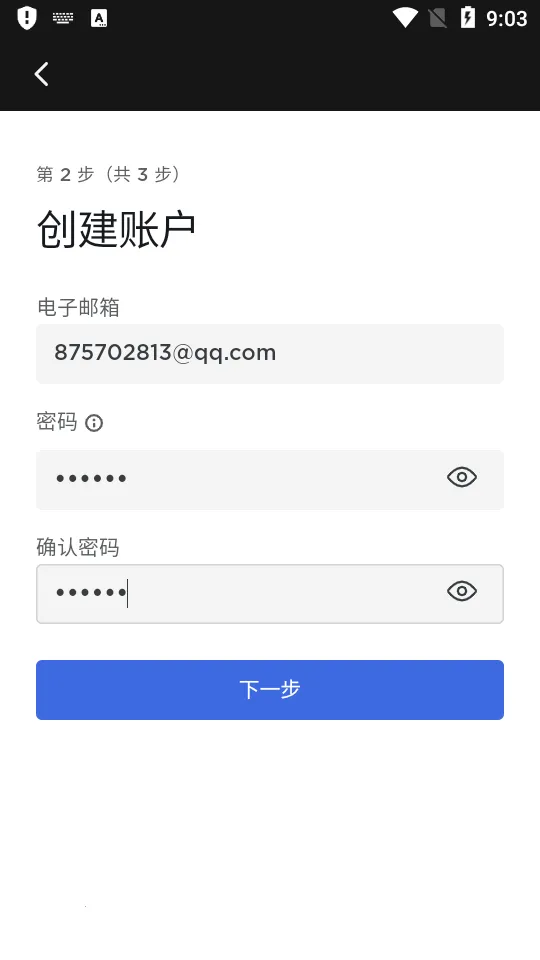 ��˹��(������������)v4.51.6-3722 ��Ѱ��ͼ