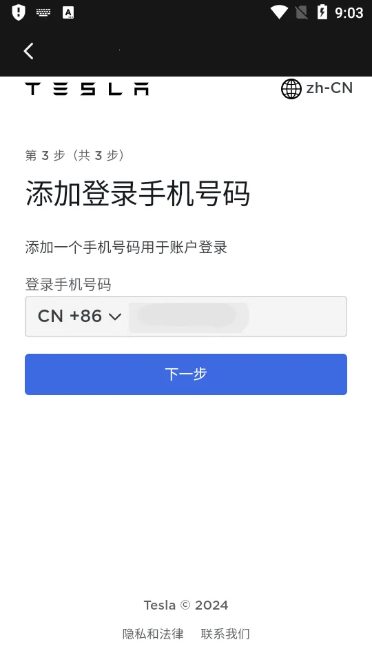 ��˹��(������������)v4.51.6-3722 ��Ѱ��ͼ