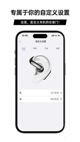 �����ǿ�2026���ذ�װv1.1.7 �ֻ����ͼ