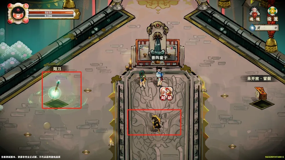 ����ն(��������ս����Ϸ)