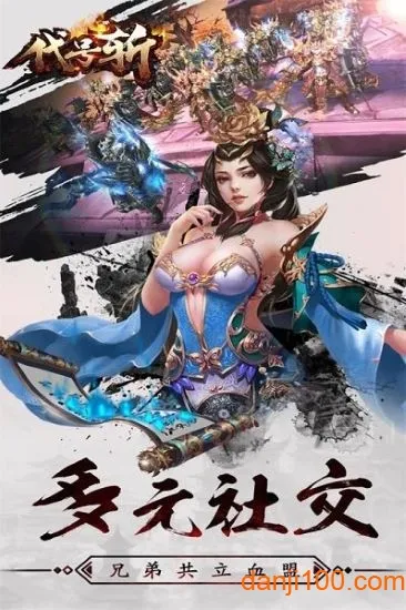 ����ն(��������ս����Ϸ)v1.0.0 ��׿���ͼ