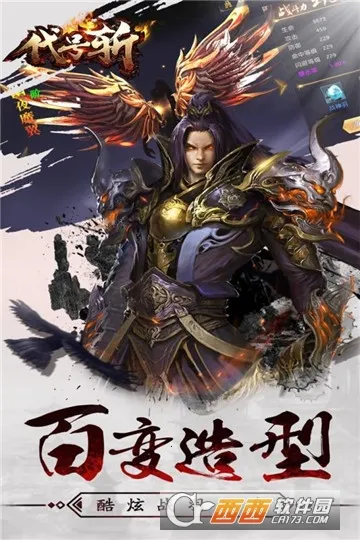 ����ն(��������ս����Ϸ)v1.0.0 ��׿���ͼ