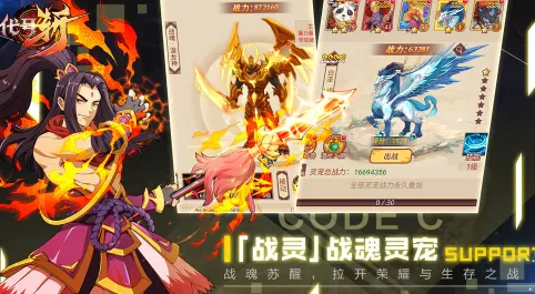 ����ն(��������ս����Ϸ)