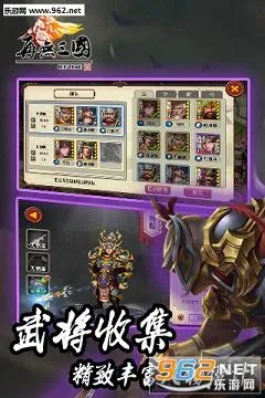 ��������(��������ս����Ϸ)v1.6.1 �ٷ������ͼ