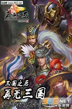 ��������(��������ս����Ϸ)v1.6.1 �ٷ������ͼ