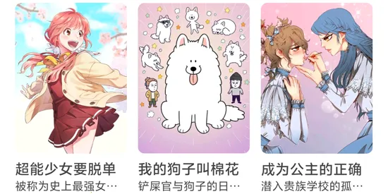 С��������(�����Ķ�ƽ̨)