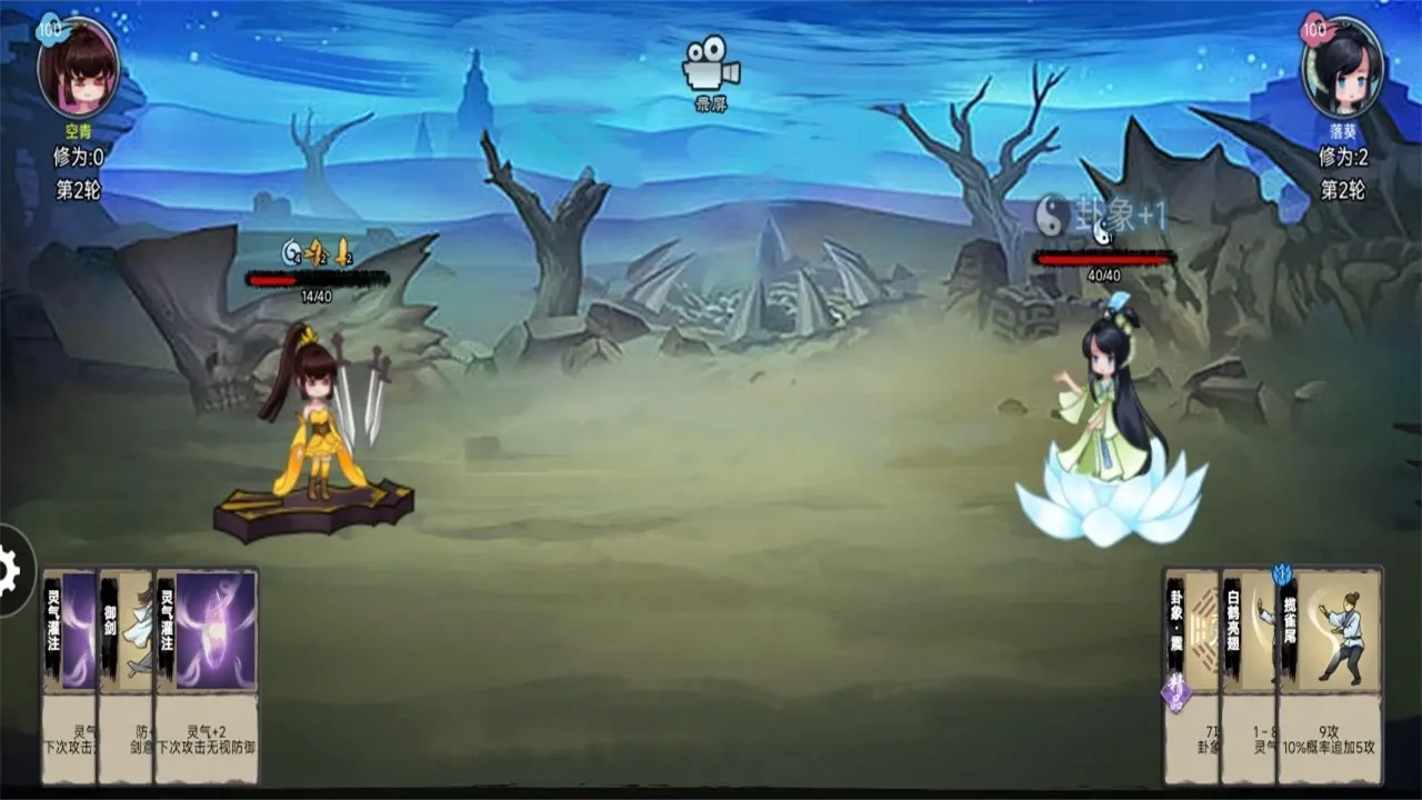 ����֮ս2026���°汾v1.0 �ֻ����ͼ