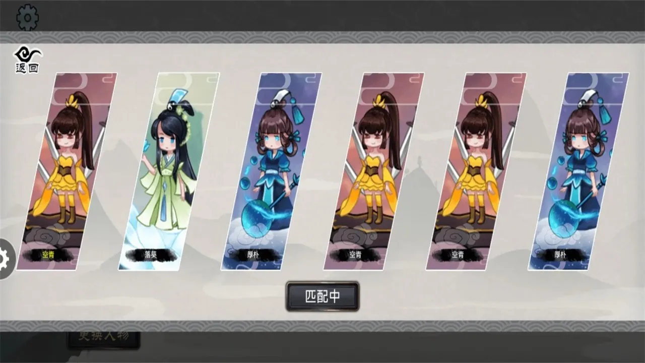 ����֮ս2026���°汾