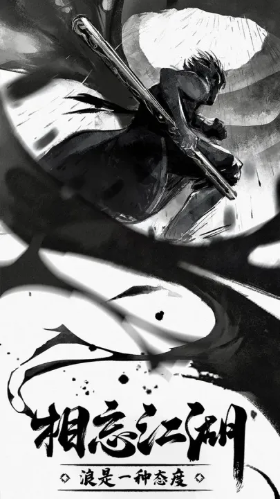 ����(����������Ϸ)v3.7.9.1 �ٷ������ͼ