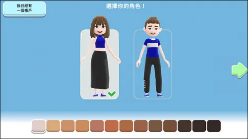 ������ʵ2026���°汾