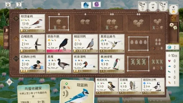 չ�᰿�谲׿���ֻ���v1.5.546 ��Ѱ��ͼ