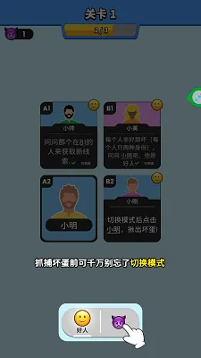 ˭�Ǵ��Ե�(����̽����Ϸ)