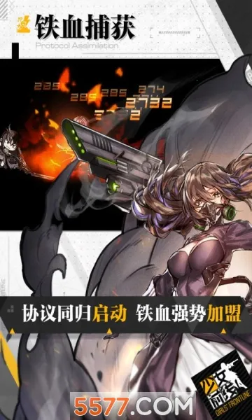 ��ͼ�ƻ���׿���ֻ���v3.0.1 �ٷ������ͼ