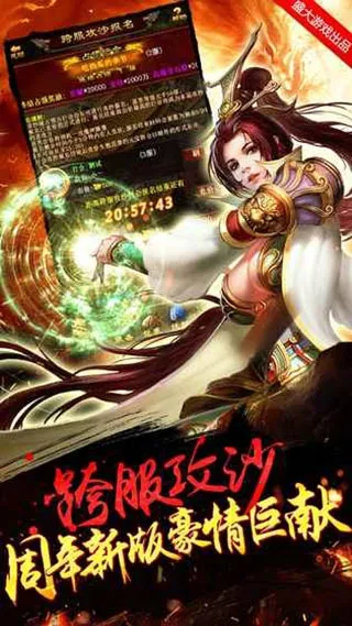 �����һ�2026���ذ�װv0.27 ��׿���ͼ