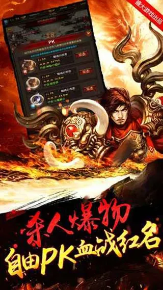 �����һ�2026���ذ�װv0.27 ��׿���ͼ