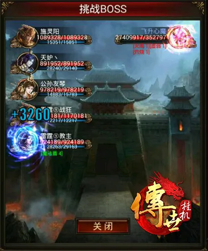 �����һ�2026���ذ�װ