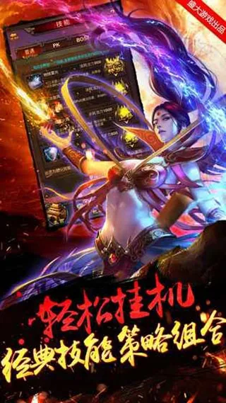 �����һ�2026���ذ�װv0.27 ��׿���ͼ