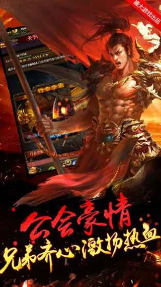 �����һ�2026���ذ�װv0.27 ��׿���ͼ