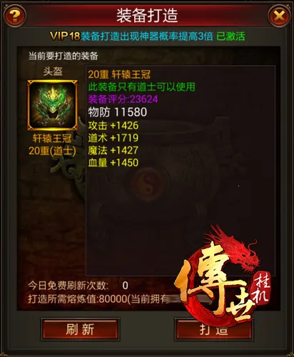 �����һ�2026���ذ�װ