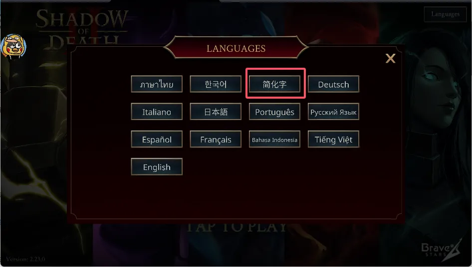 ������Ӱ2����2026�ٷ����°汾