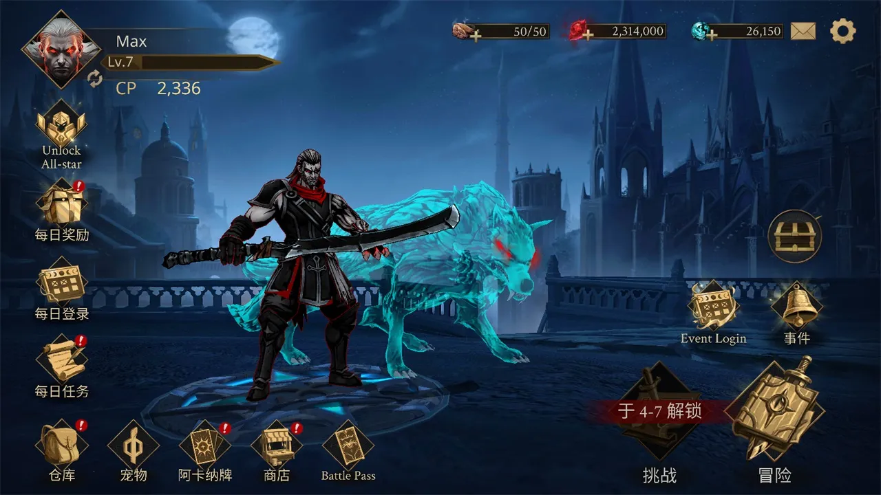 ������Ӱ2����2026�ٷ����°汾