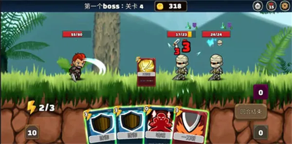 ����(���Ʋ�����Ϸ)v1.0.1 �ٷ������ͼ