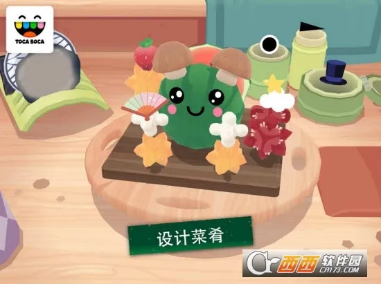 �п�С������˾(��˾������Ϸ)v2.2-play ��׿���ͼ