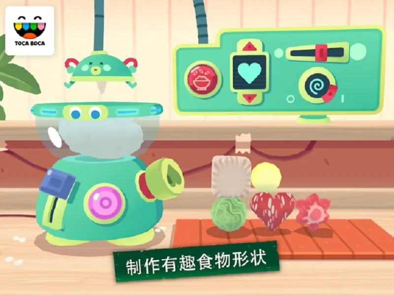 托卡小厨房寿司(寿司制作游戏) 托卡小厨房寿司(寿司制作游戏)