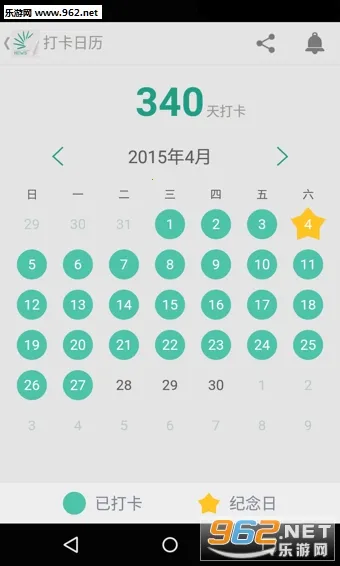 �ȱ�����(Ӣ���Ķ�ѧϰ)v4.4.7502 ��Ѱ��ͼ