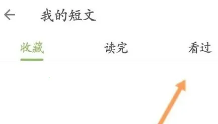 �ȱ�����(Ӣ���Ķ�ѧϰ)