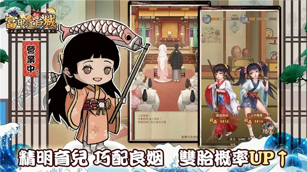 ���׽�����(�ŷ羭����Ϸ)v1.0.10 �ٷ������ͼ